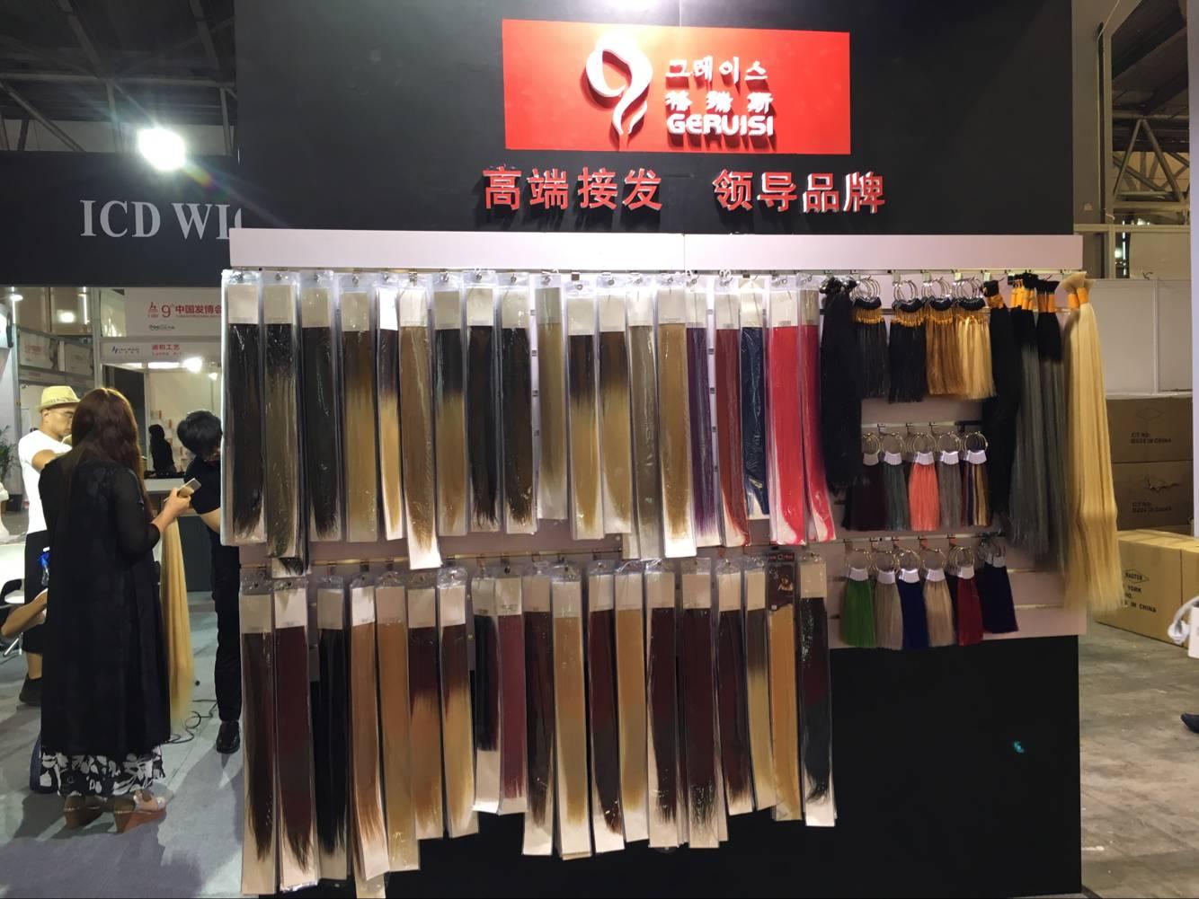 Shanghai International Hair Fair